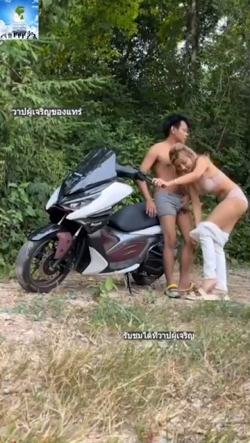 โม้กควย แตกใน เย็ดในป่า เย็ดเสียว เย็ดหีไทย