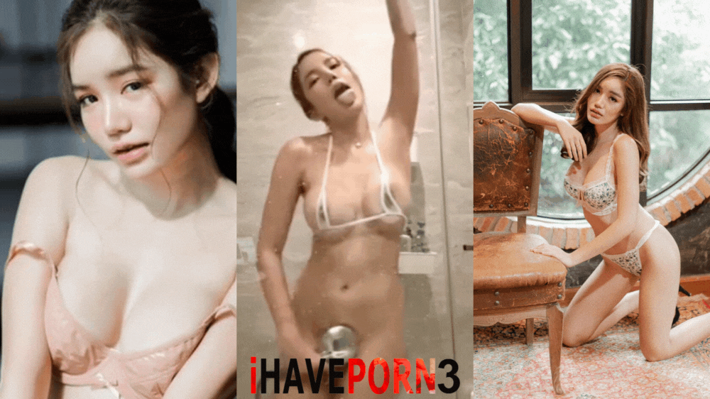 โชว์เด็ด แหกหี เบบี้สุพรรณี เต้นยั่ว อาบน้ำ