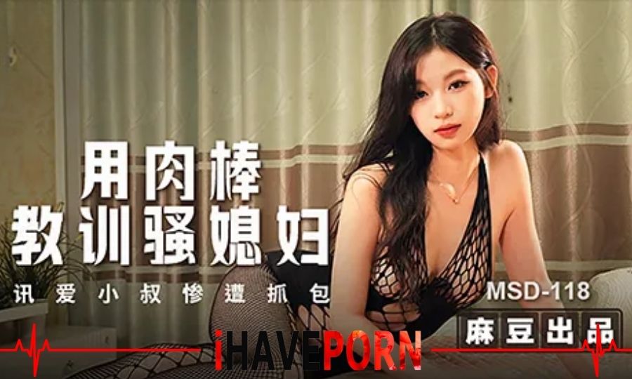 ไข่สั่น แตกใน เย็ดยับ อาหมวยสาวสวย หีเนียน