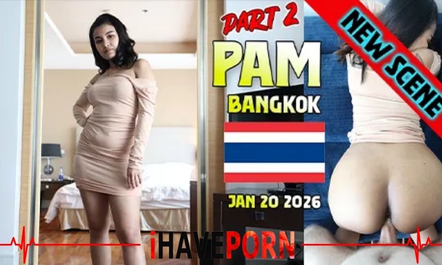 แตกใน อมควย หีตอด หนังโป๊ สายป่าน