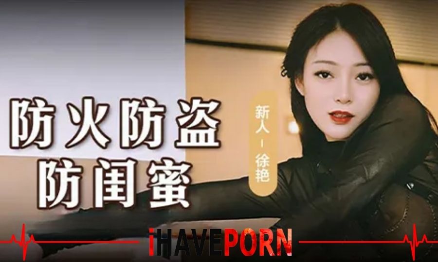 เสียวหี เย็ดสด หนังโป๊ญี่ปุ่น หนังโป๊จีนซับไทย หนังโป๊จีน