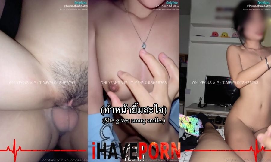 เย็ดไม่ใส่ถุง เย็ดหี เย็ดสด หลุดonlyfans ร่านหี