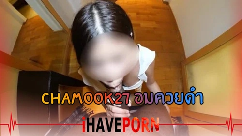 เสียวสุดขีด เย็ดหีแคบ เย็ดสดรัวๆ เย็ดสด หีแดงฉ่ำ