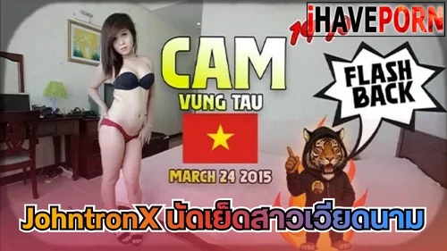 โรงแรมเย็ด โม้กควย แตกใน แตกคาหี เย็ดหี