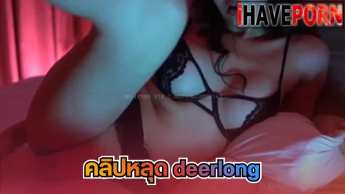 เบ็ดหีรัว เงี่ยนสุดๆ ห้องนอนมืด ห้องนอน หีไทยเนียน