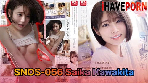 เอวีซับไทย เสียวหี เลียหี เย็ดสด เพื่อนสาว