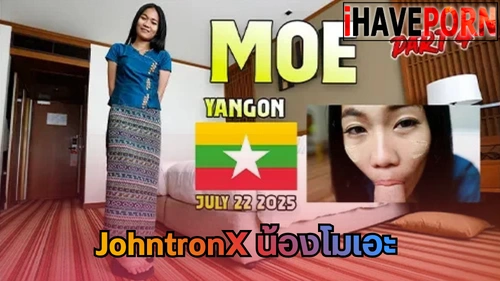 โรงแรมหรู แตกใน เสียงครางดัง เย็ดไม่ยั้ง เย็ดในอ่าง