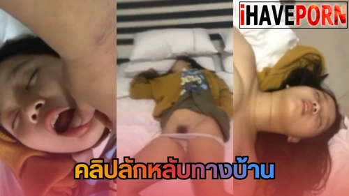 โรงแรม โม้กควย แตกใน เอเชีย เย็ดสด