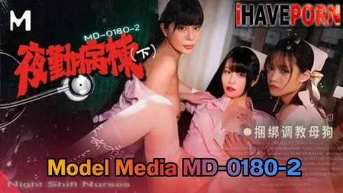 โรงพยาบาล โม๊คควย เย็ดหีสองคน เย็ดยับโรงพยาบาล อมควยบังคับ