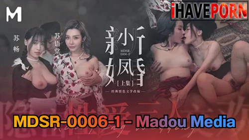 อมควย หนังโป๊จีน สาวญี่ปุ่น สวิงกิ้ง รุมเย็ด
