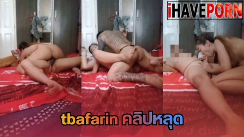 แตกใน เย็ดแรง หีชมพู ด๊อกกี้ คลิปหลุด