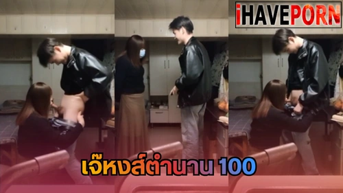 เสียวสุดๆ เย็ดในบ้าน เย็ดมันส์ เย็ดก่อนเที่ยว เย็ดกับแฟน