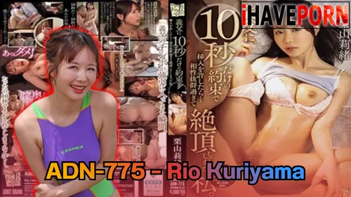 เย็ดในบ้าน หนังโป๊ญี่ปุ่น ลูกสะใภ้ ซับไทย ntr